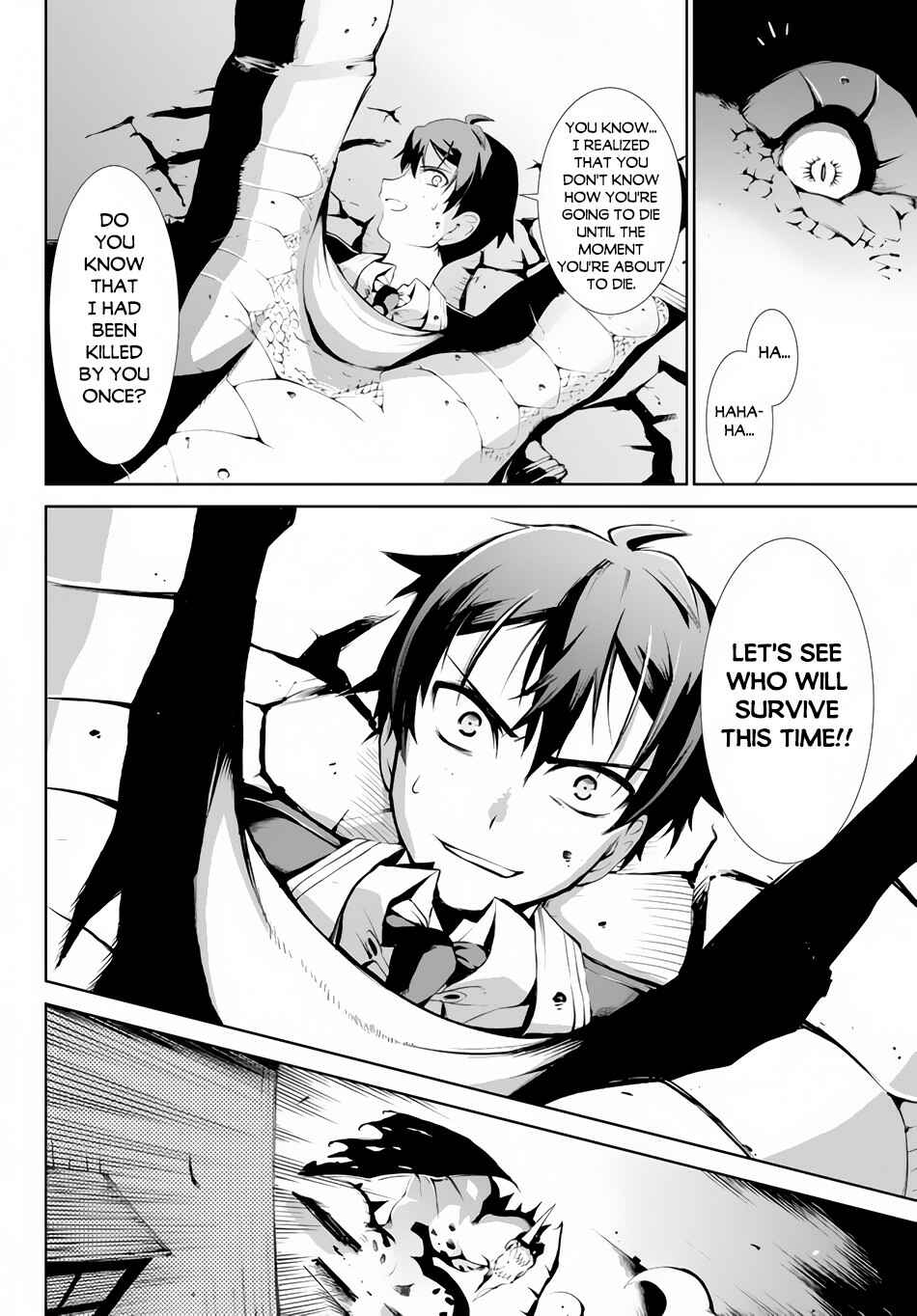 Zettai ni Damage o Ukenai Skill o Moratta node, Boukensha to shite Musou shite miru Chapter 2.2 page 13