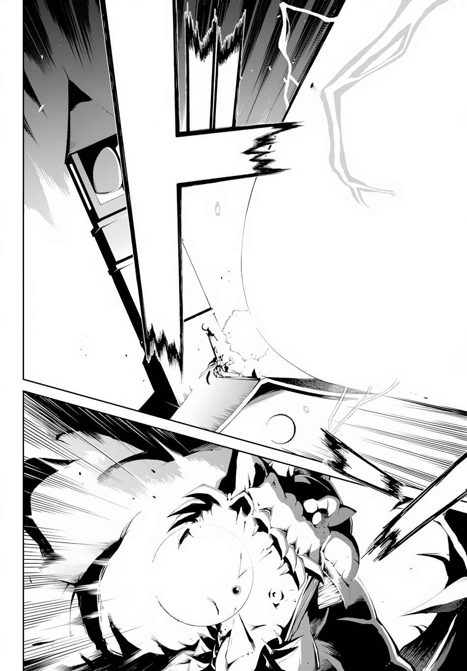 Zettai ni Damage o Ukenai Skill o Moratta node, Boukensha to shite Musou shite miru Chapter 2.2 page 15