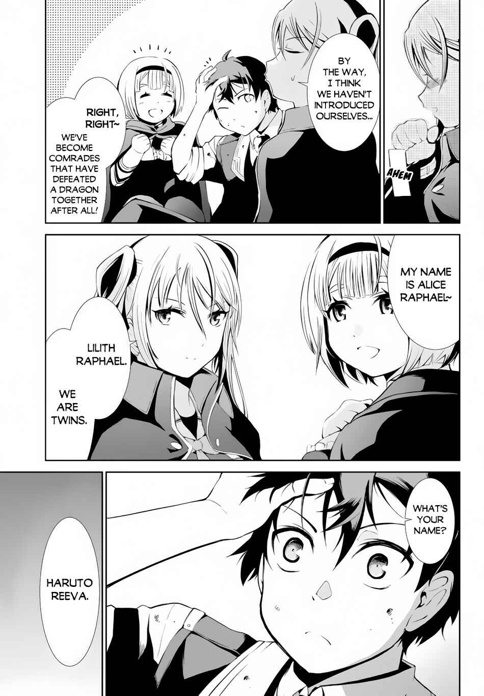 Zettai ni Damage o Ukenai Skill o Moratta node, Boukensha to shite Musou shite miru Chapter 2.2 page 20