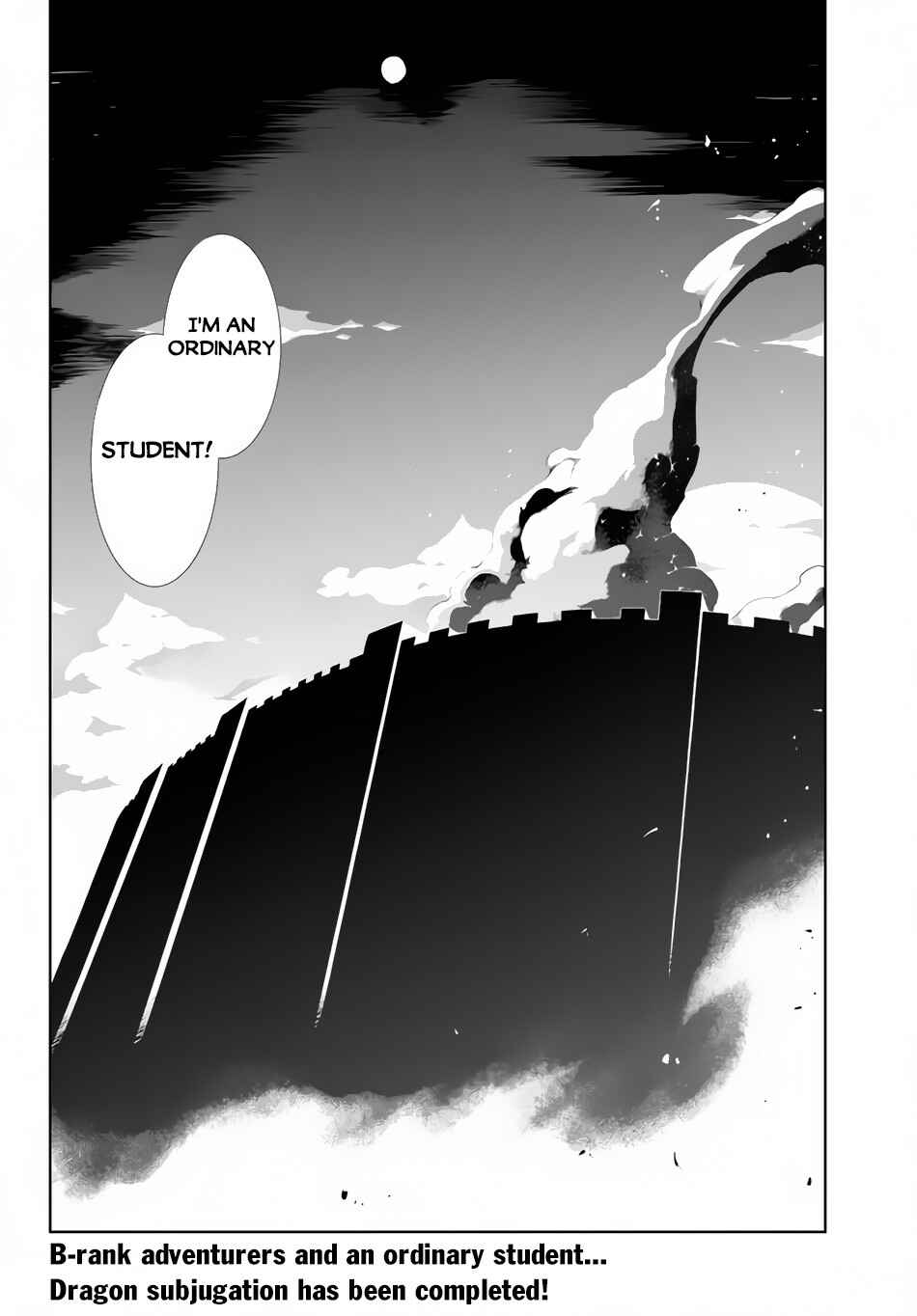 Zettai ni Damage o Ukenai Skill o Moratta node, Boukensha to shite Musou shite miru Chapter 2.2 page 21
