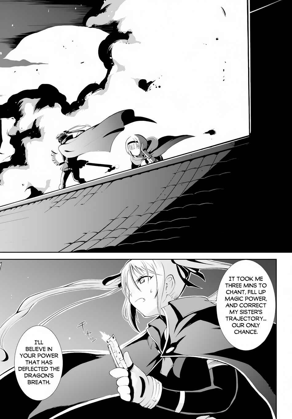 Zettai ni Damage o Ukenai Skill o Moratta node, Boukensha to shite Musou shite miru Chapter 2.2 page 3