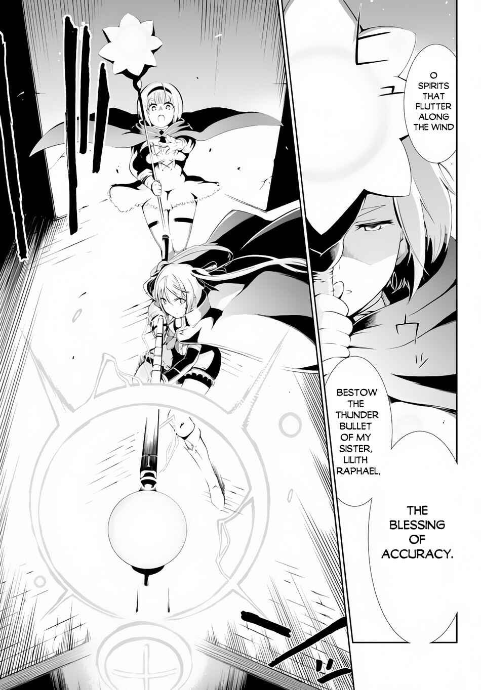 Zettai ni Damage o Ukenai Skill o Moratta node, Boukensha to shite Musou shite miru Chapter 2.2 page 6