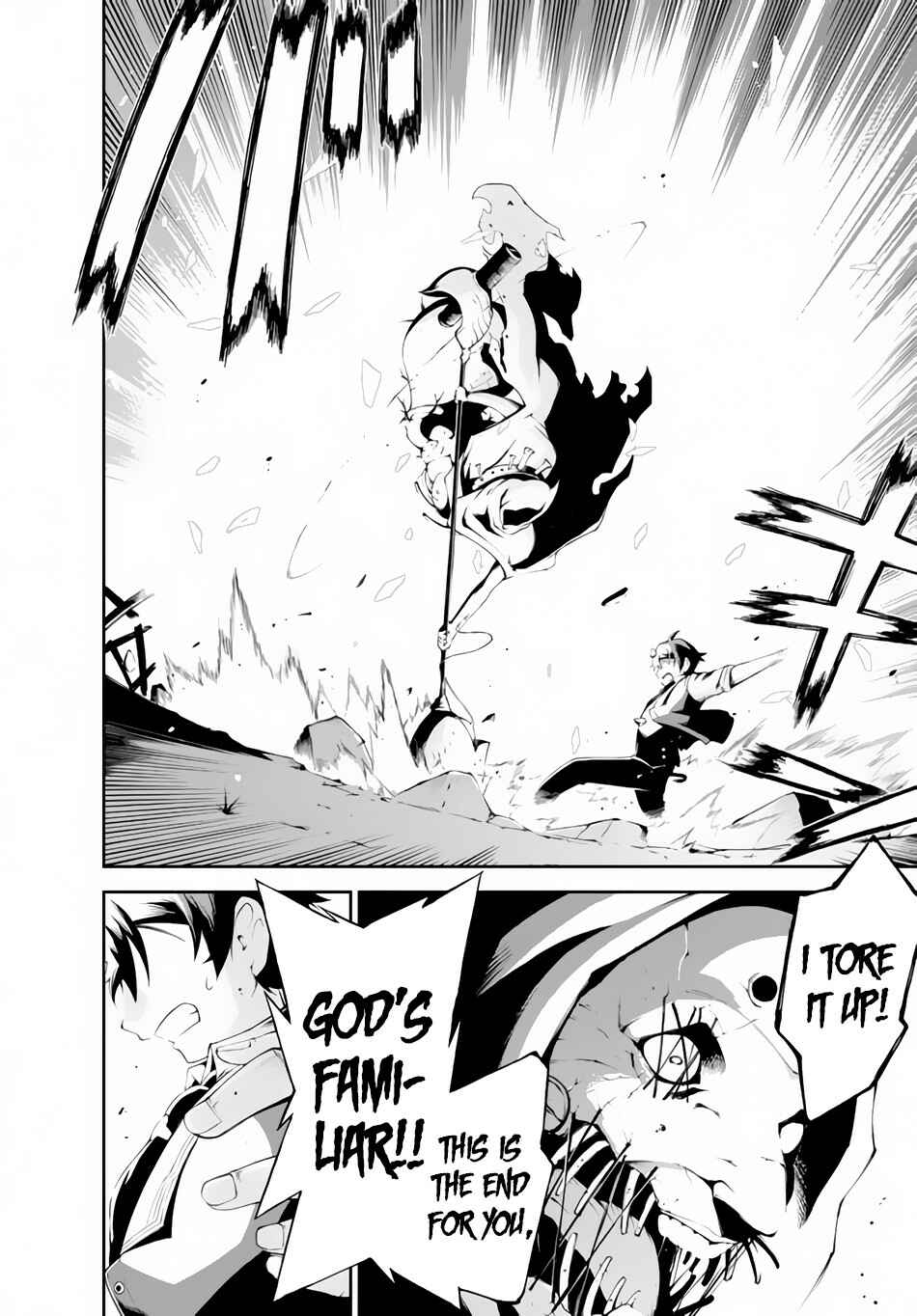 Zettai ni Damage o Ukenai Skill o Moratta node, Boukensha to shite Musou shite miru Chapter 5.2 page 12