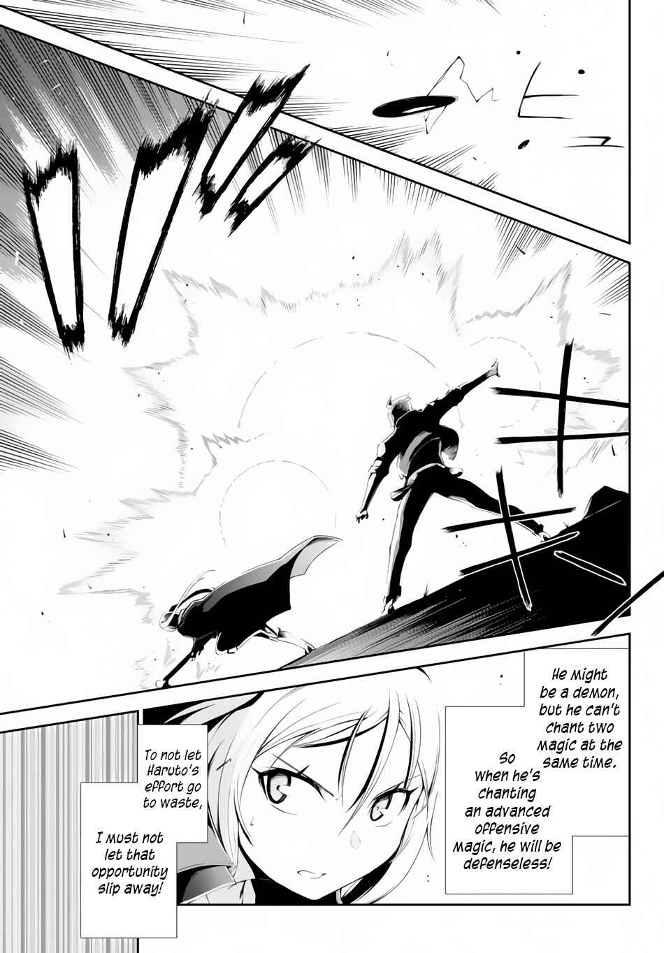 Zettai ni Damage o Ukenai Skill o Moratta node, Boukensha to shite Musou shite miru Chapter 5.2 page 6