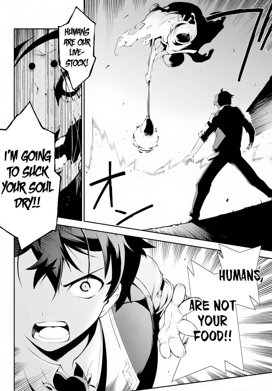 Zettai ni Damage o Ukenai Skill o Moratta node, Boukensha to shite Musou shite miru Chapter 5.2 page 7