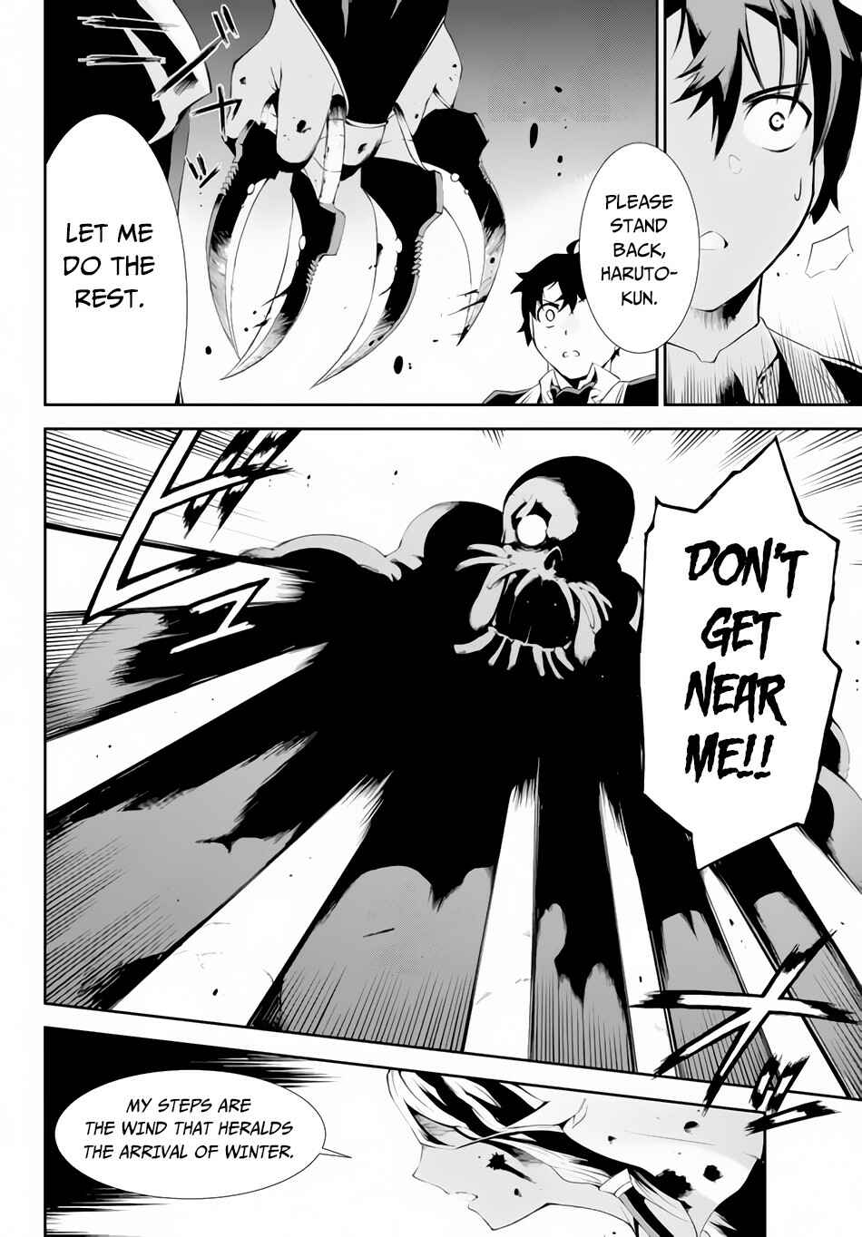 Zettai ni Damage o Ukenai Skill o Moratta node, Boukensha to shite Musou shite miru Chapter 6.2 page 9