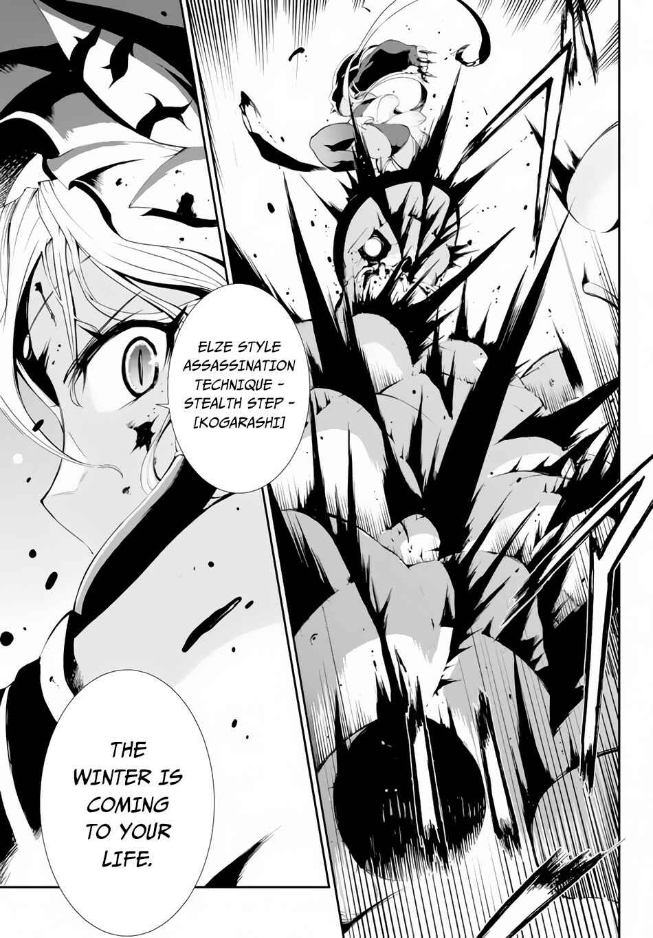 Zettai ni Damage o Ukenai Skill o Moratta node, Boukensha to shite Musou shite miru Chapter 6.2 page 10