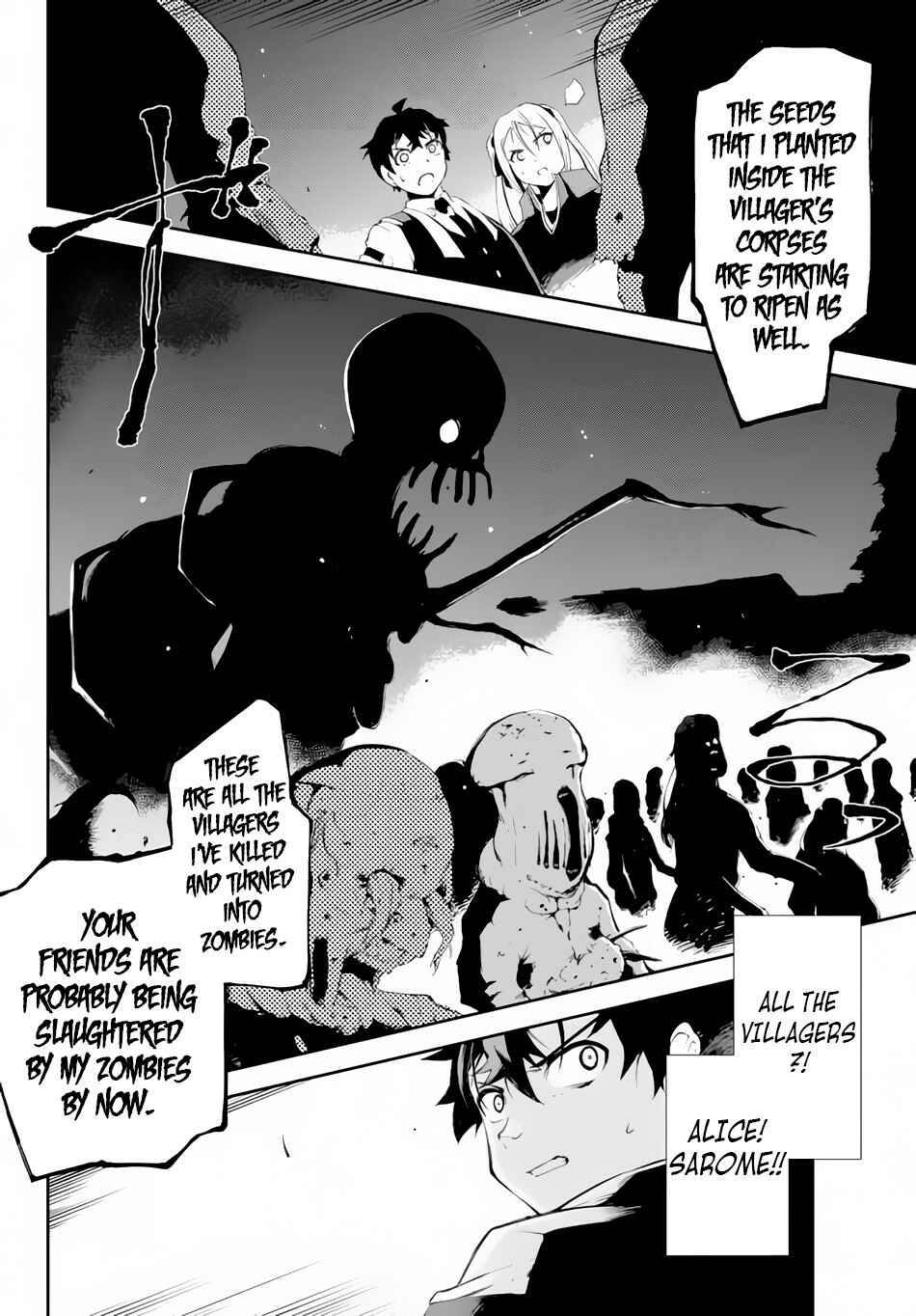 Zettai ni Damage o Ukenai Skill o Moratta node, Boukensha to shite Musou shite miru Chapter 6.2 page 2
