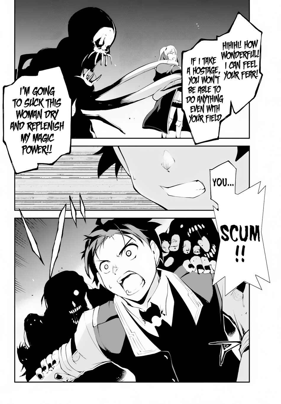 Zettai ni Damage o Ukenai Skill o Moratta node, Boukensha to shite Musou shite miru Chapter 6.2 page 4