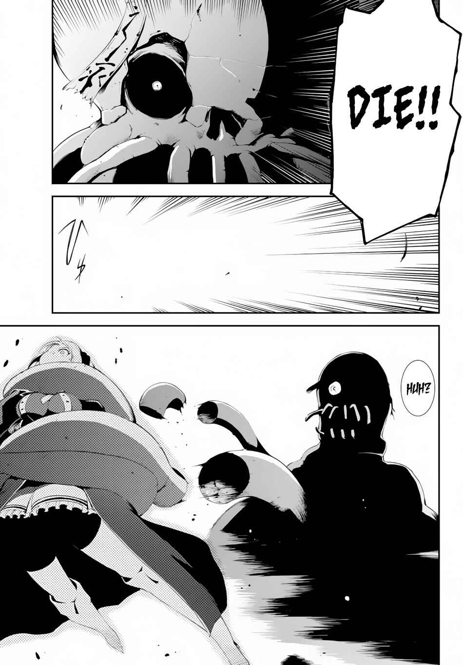 Zettai ni Damage o Ukenai Skill o Moratta node, Boukensha to shite Musou shite miru Chapter 6.2 page 5