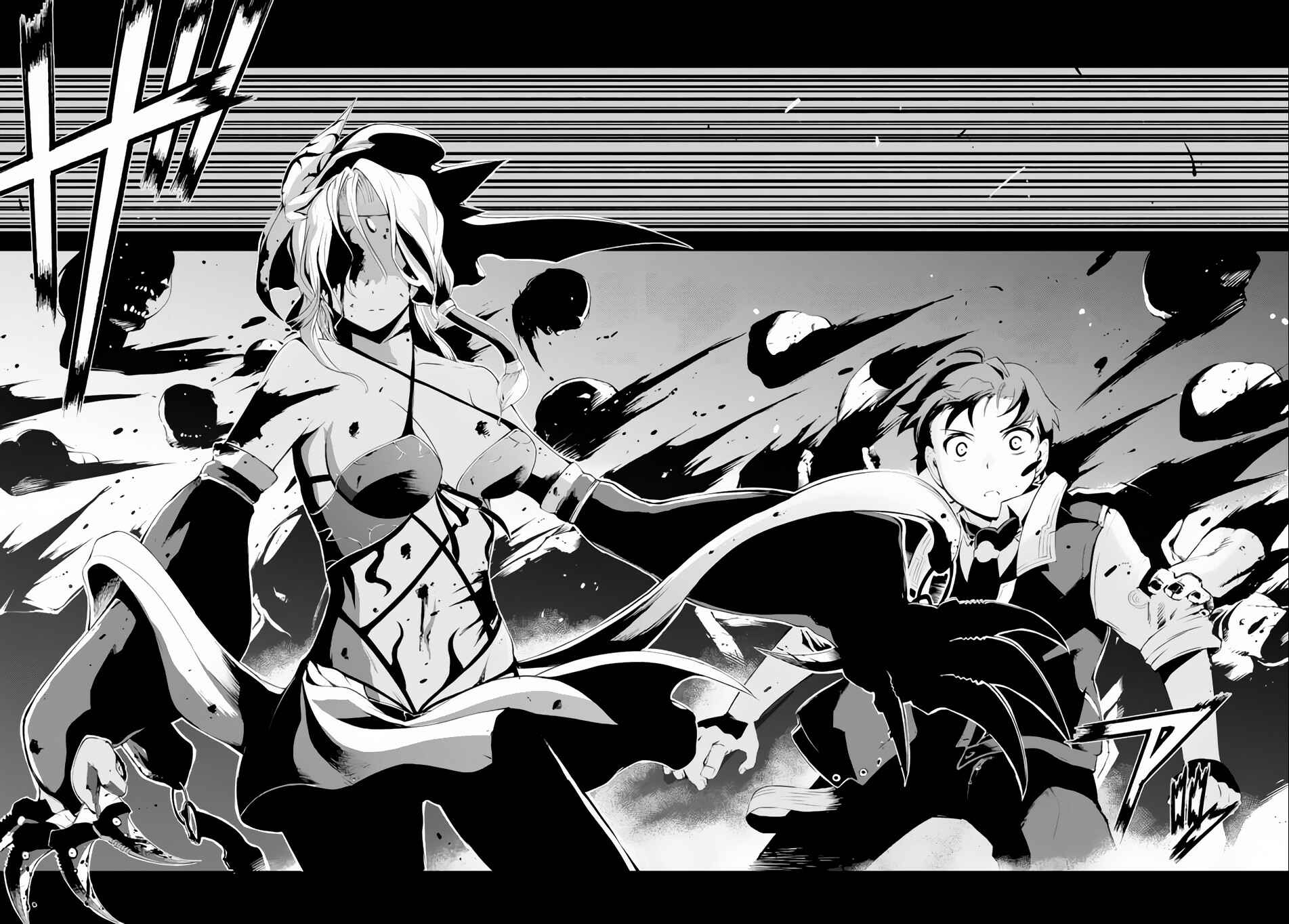 Zettai ni Damage o Ukenai Skill o Moratta node, Boukensha to shite Musou shite miru Chapter 6.2 page 6