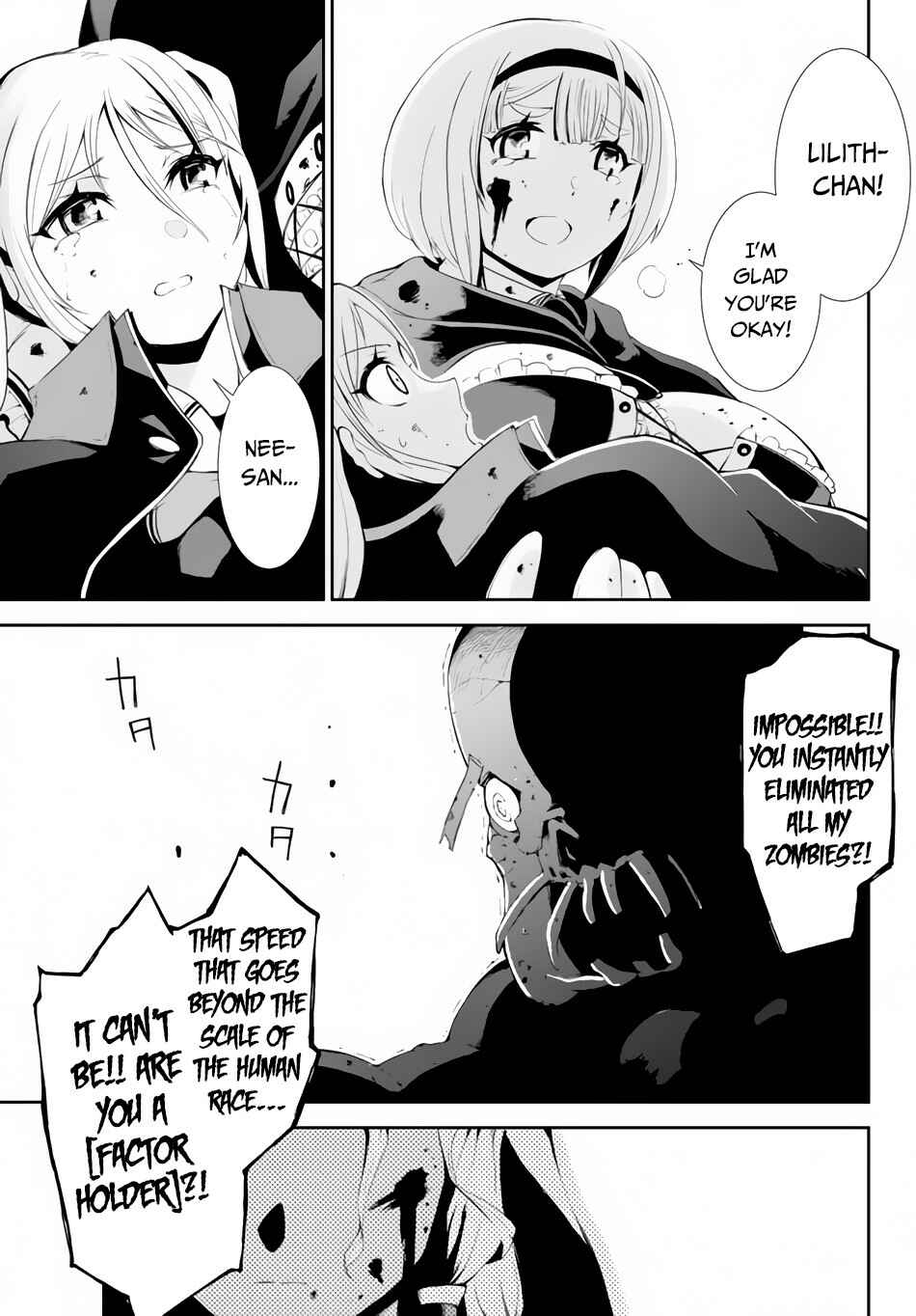 Zettai ni Damage o Ukenai Skill o Moratta node, Boukensha to shite Musou shite miru Chapter 6.2 page 8
