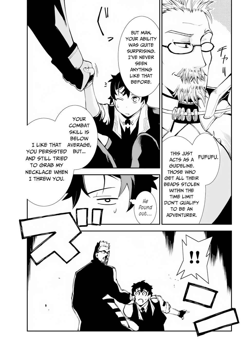 Zettai ni Damage o Ukenai Skill o Moratta node, Boukensha to shite Musou shite miru Chapter 8.2 page 11