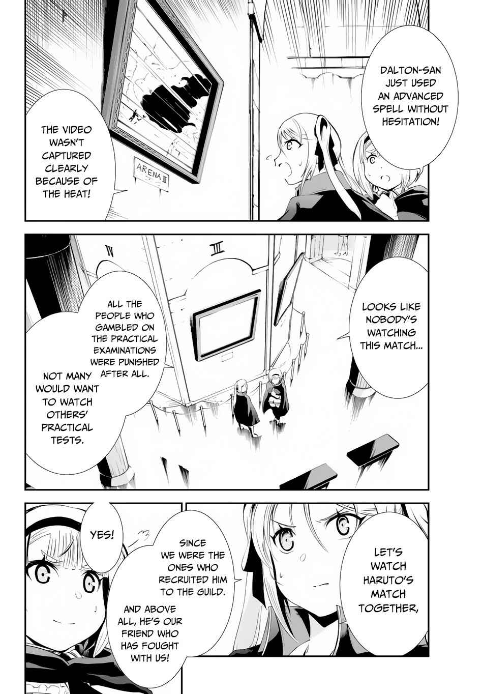 Zettai ni Damage o Ukenai Skill o Moratta node, Boukensha to shite Musou shite miru Chapter 8.2 page 2