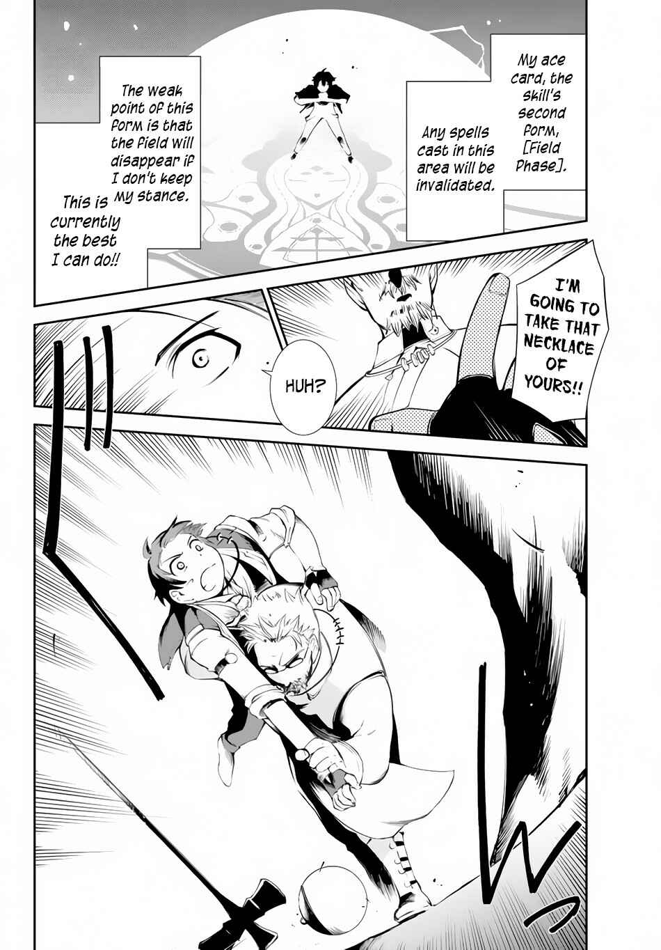 Zettai ni Damage o Ukenai Skill o Moratta node, Boukensha to shite Musou shite miru Chapter 8.2 page 8