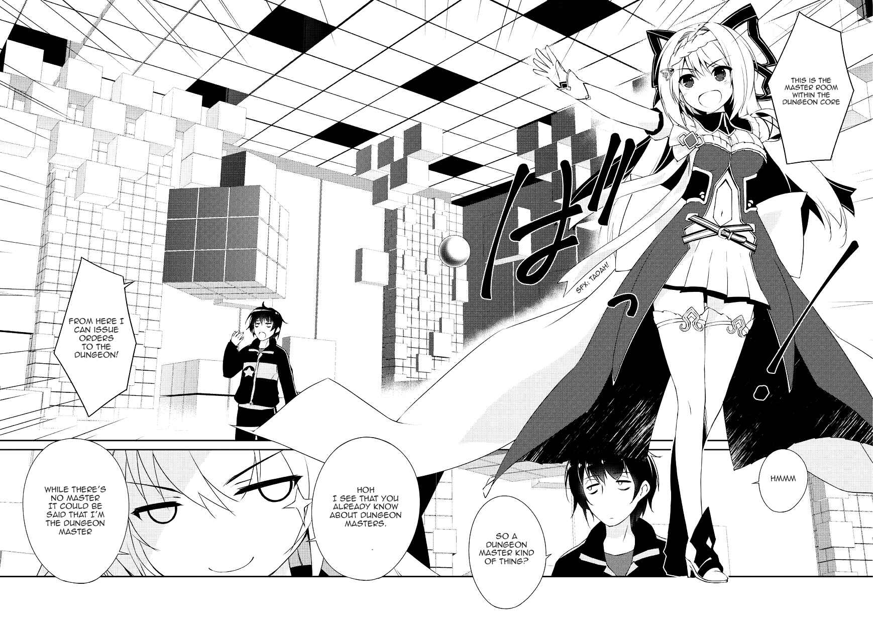 Zettai ni Hatarakitakunai Dungeon Master ga Damin wo Musaboru made Chapter 1 page 10