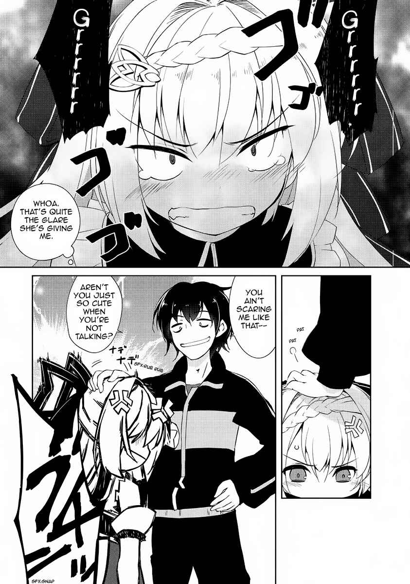 Zettai ni Hatarakitakunai Dungeon Master ga Damin wo Musaboru made Chapter 1 page 16