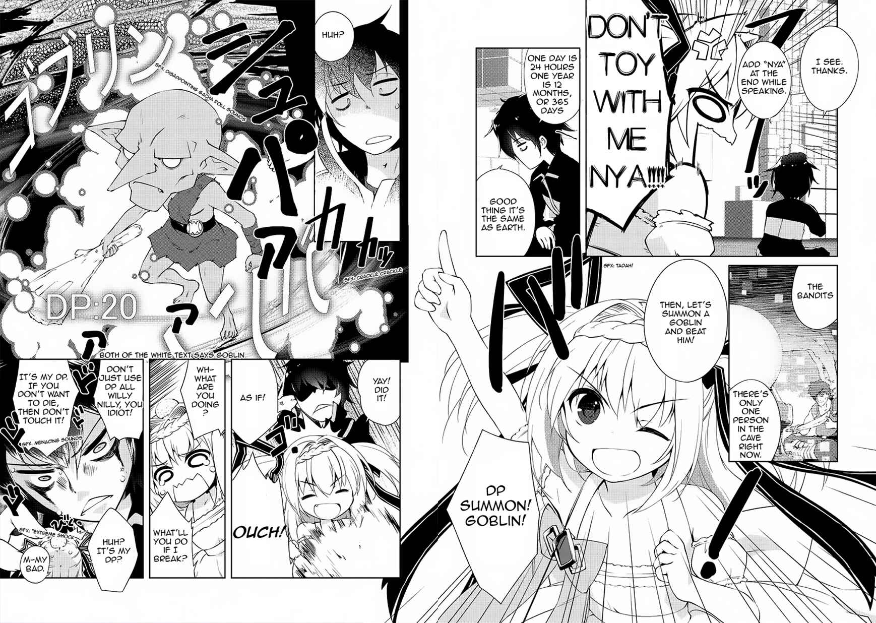Zettai ni Hatarakitakunai Dungeon Master ga Damin wo Musaboru made Chapter 1 page 27