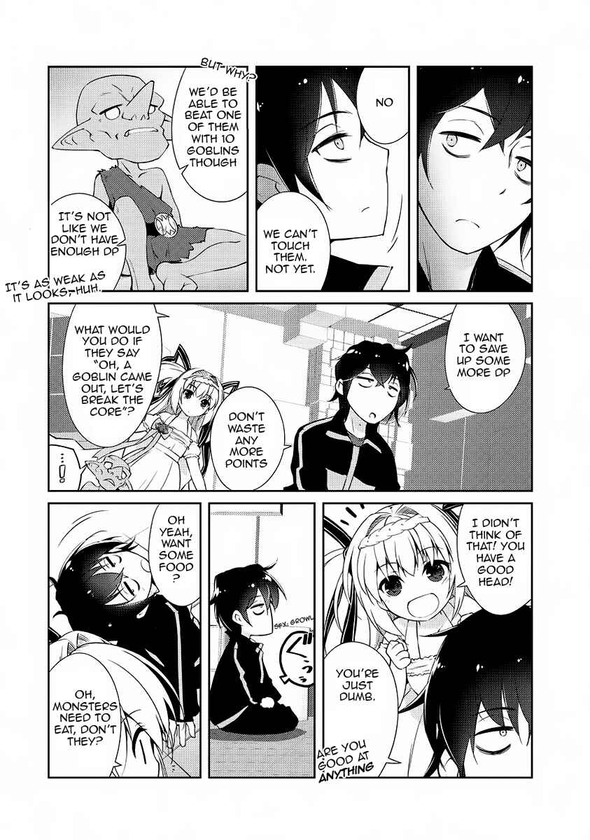 Zettai ni Hatarakitakunai Dungeon Master ga Damin wo Musaboru made Chapter 1 page 29