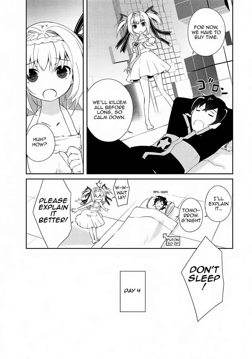 Zettai ni Hatarakitakunai Dungeon Master ga Damin wo Musaboru made Chapter 1 page 34