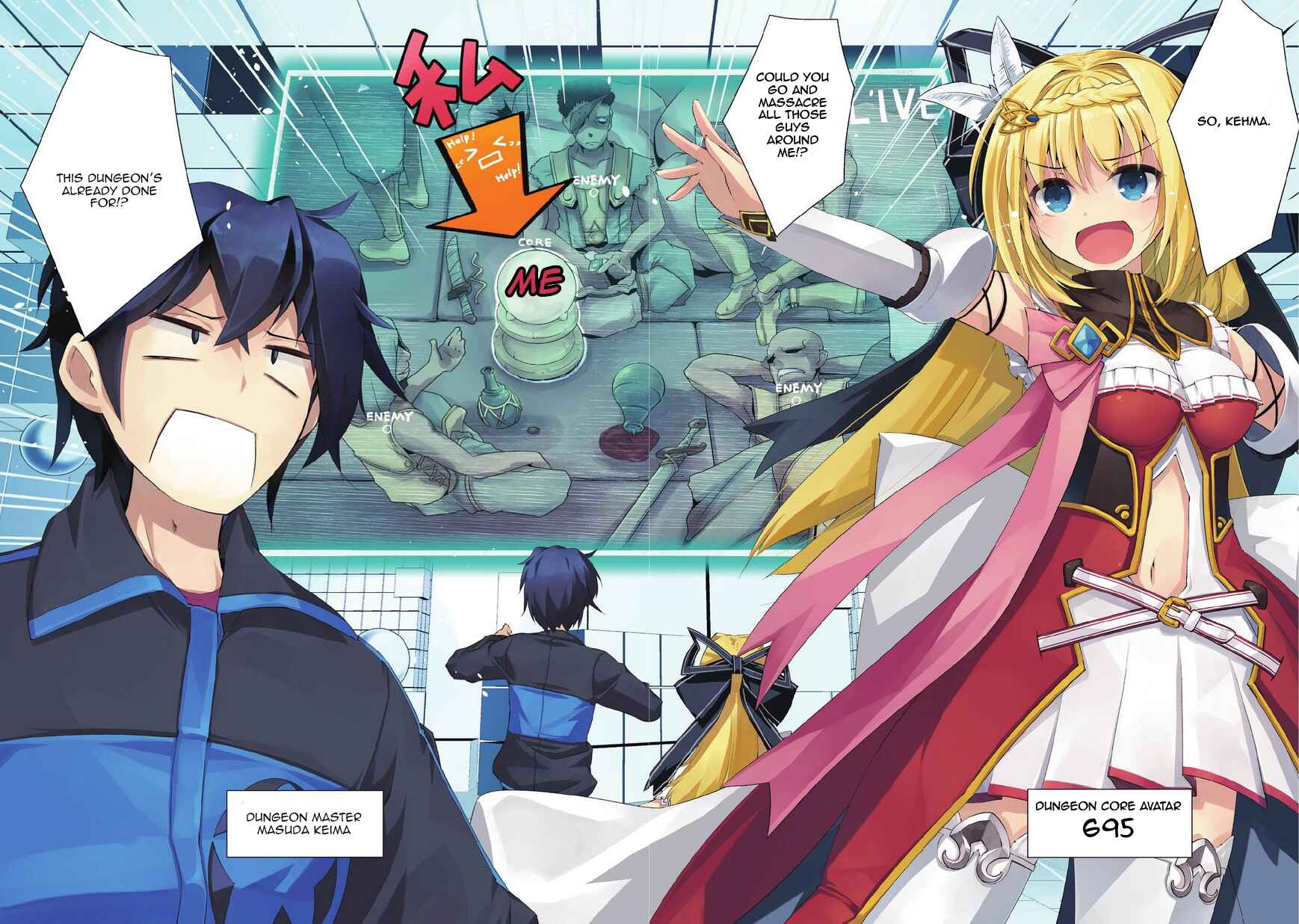 Zettai ni Hatarakitakunai Dungeon Master ga Damin wo Musaboru made Chapter 1 page 3