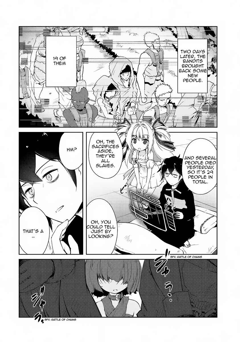 Zettai ni Hatarakitakunai Dungeon Master ga Damin wo Musaboru made Chapter 1 page 48