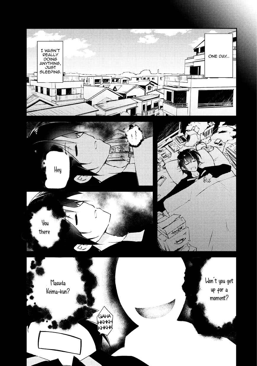 Zettai ni Hatarakitakunai Dungeon Master ga Damin wo Musaboru made Chapter 1 page 4