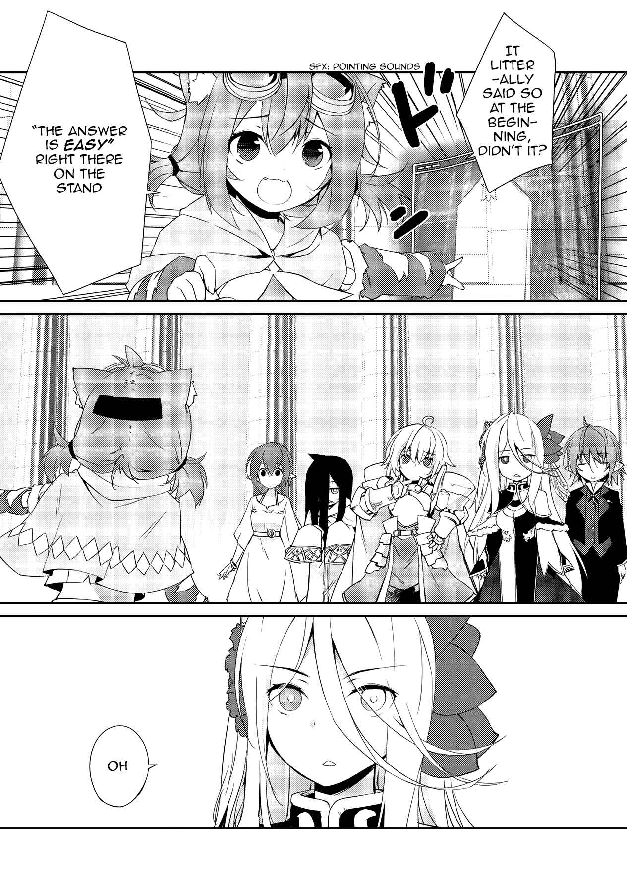 Zettai ni Hatarakitakunai Dungeon Master ga Damin wo Musaboru made Chapter 10 page 9