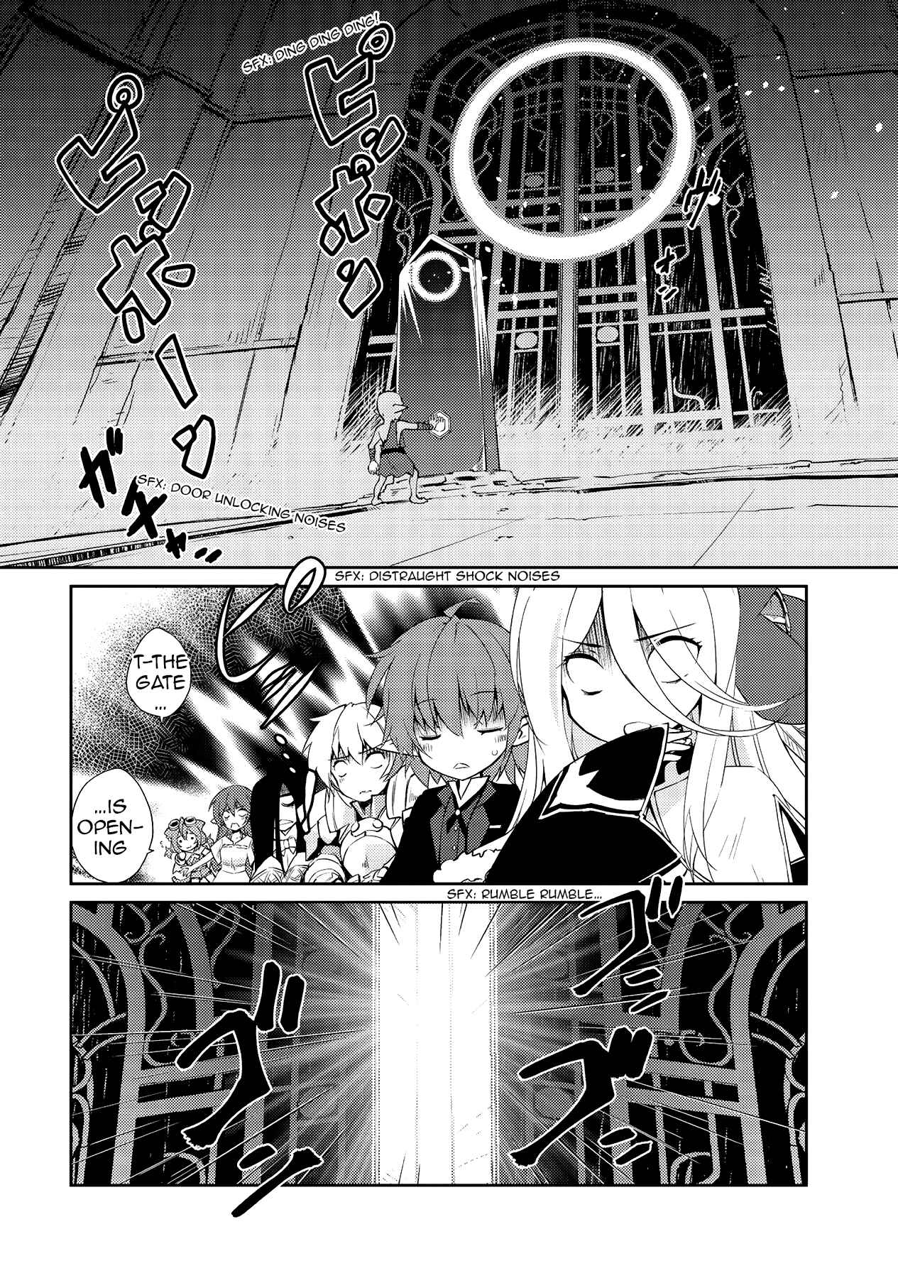 Zettai ni Hatarakitakunai Dungeon Master ga Damin wo Musaboru made Chapter 10 page 11