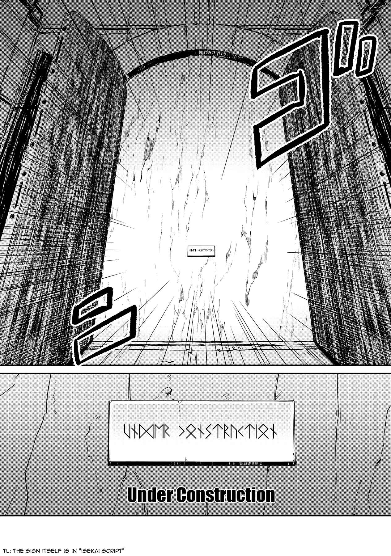 Zettai ni Hatarakitakunai Dungeon Master ga Damin wo Musaboru made Chapter 10 page 12