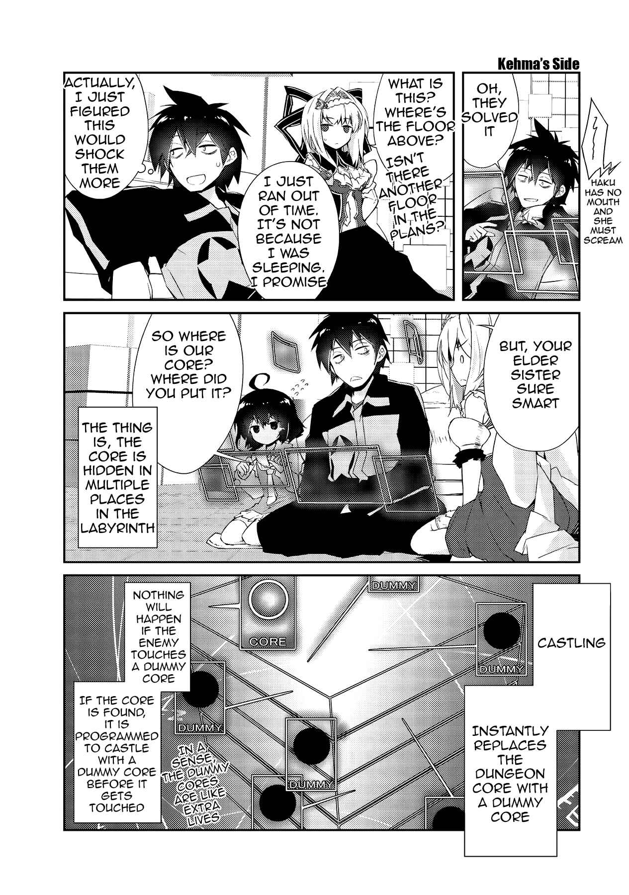Zettai ni Hatarakitakunai Dungeon Master ga Damin wo Musaboru made Chapter 10 page 14