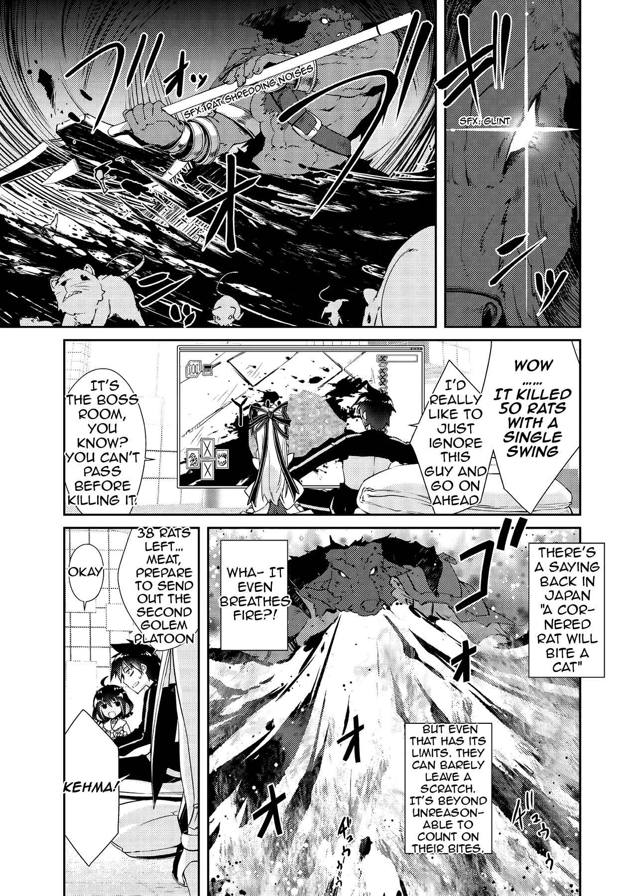 Zettai ni Hatarakitakunai Dungeon Master ga Damin wo Musaboru made Chapter 10 page 16