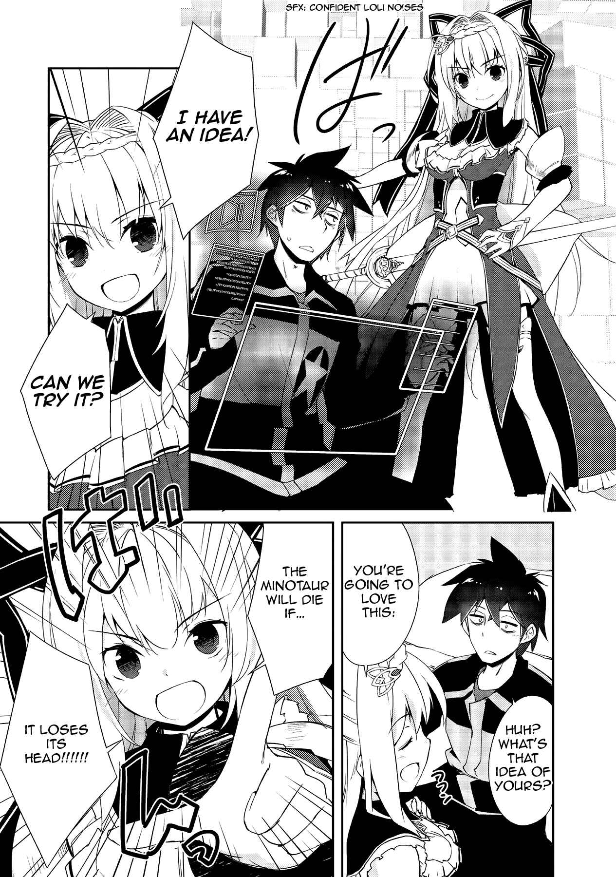 Zettai ni Hatarakitakunai Dungeon Master ga Damin wo Musaboru made Chapter 10 page 17