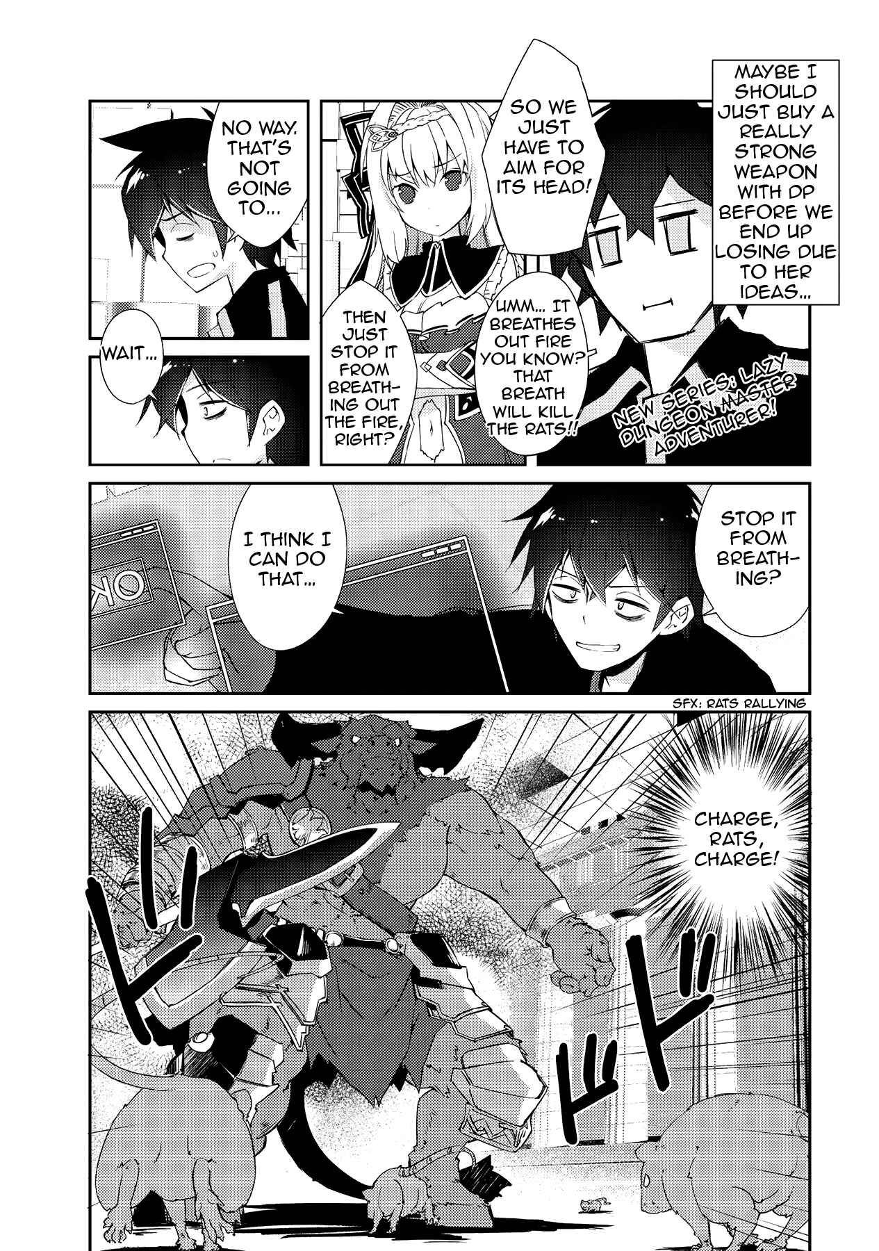Zettai ni Hatarakitakunai Dungeon Master ga Damin wo Musaboru made Chapter 10 page 18
