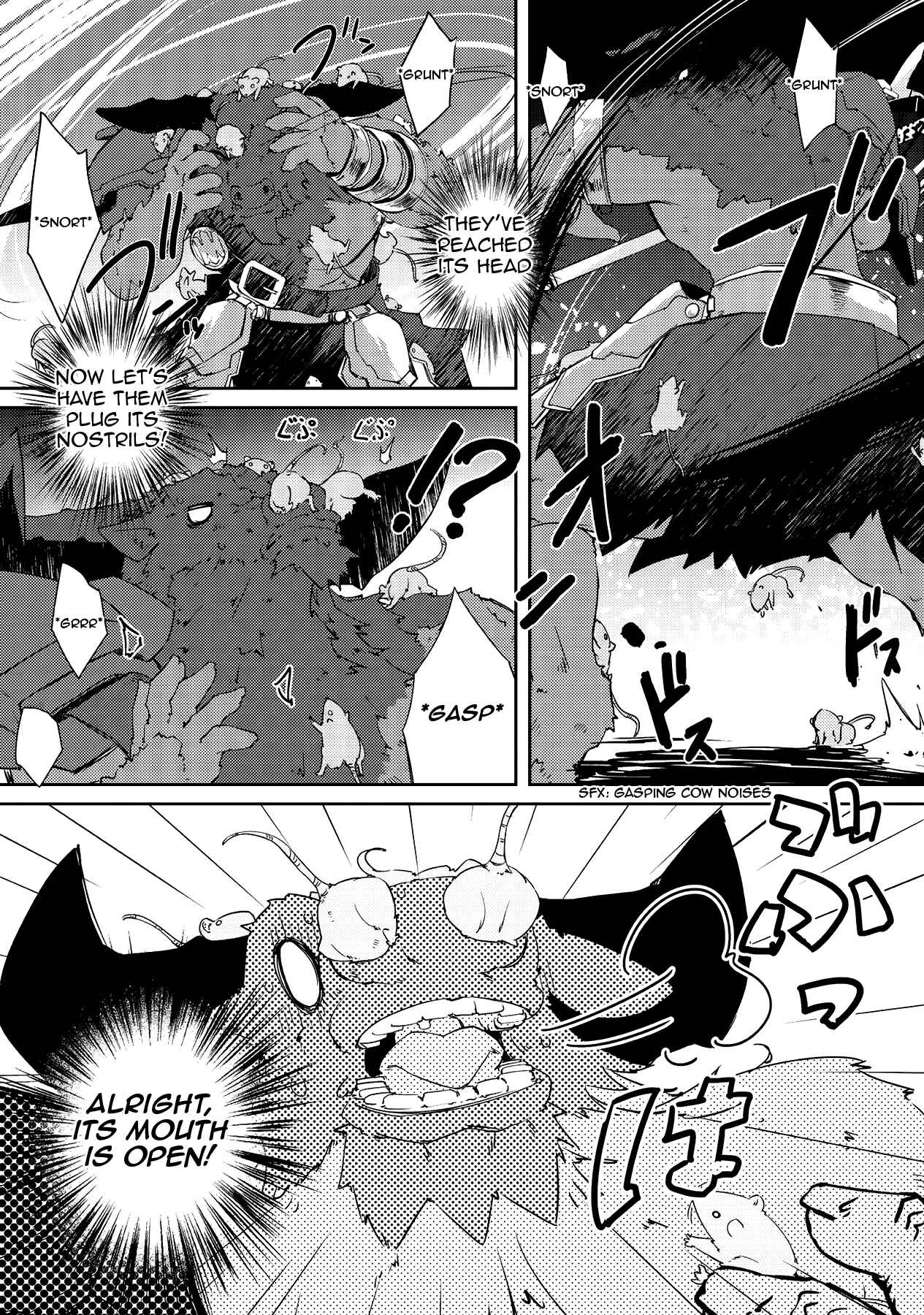 Zettai ni Hatarakitakunai Dungeon Master ga Damin wo Musaboru made Chapter 10 page 19