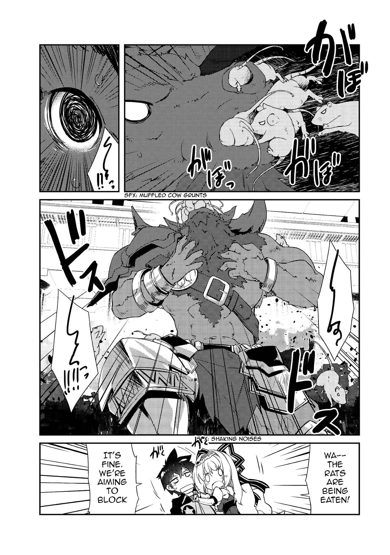 Zettai ni Hatarakitakunai Dungeon Master ga Damin wo Musaboru made Chapter 10 page 20