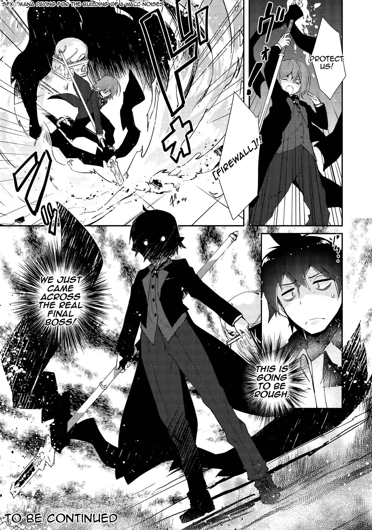 Zettai ni Hatarakitakunai Dungeon Master ga Damin wo Musaboru made Chapter 10 page 24