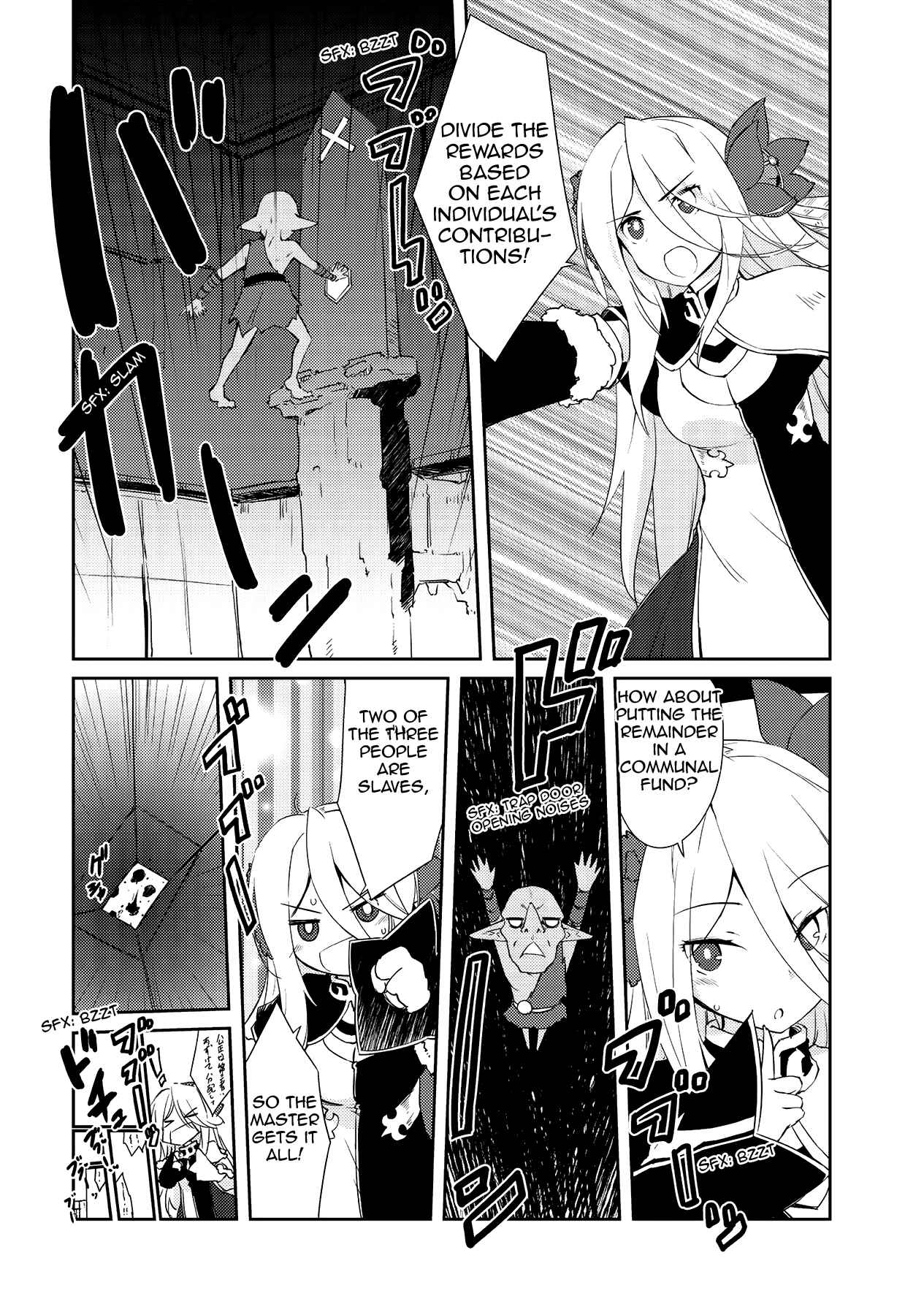Zettai ni Hatarakitakunai Dungeon Master ga Damin wo Musaboru made Chapter 10 page 3