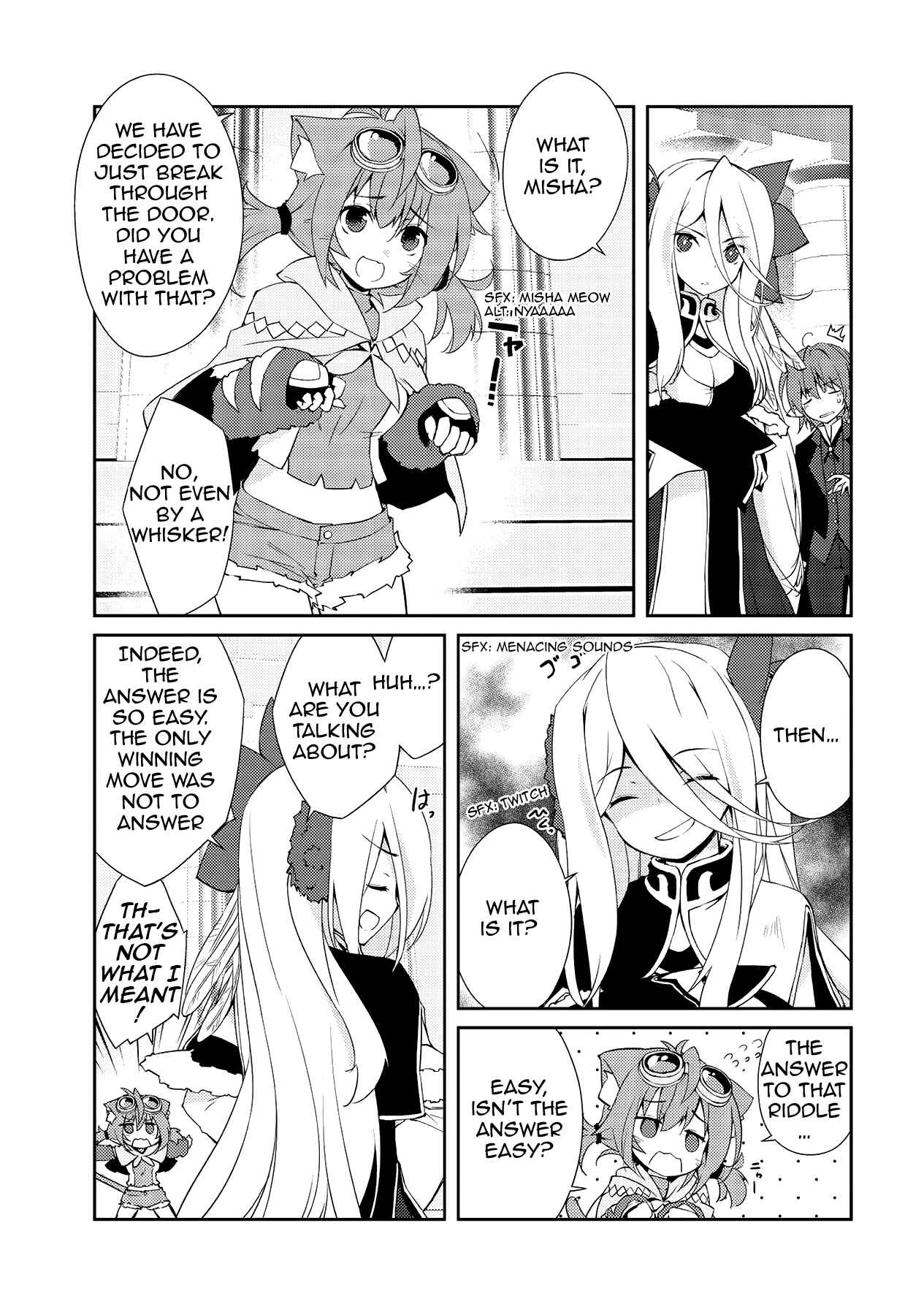 Zettai ni Hatarakitakunai Dungeon Master ga Damin wo Musaboru made Chapter 10 page 8