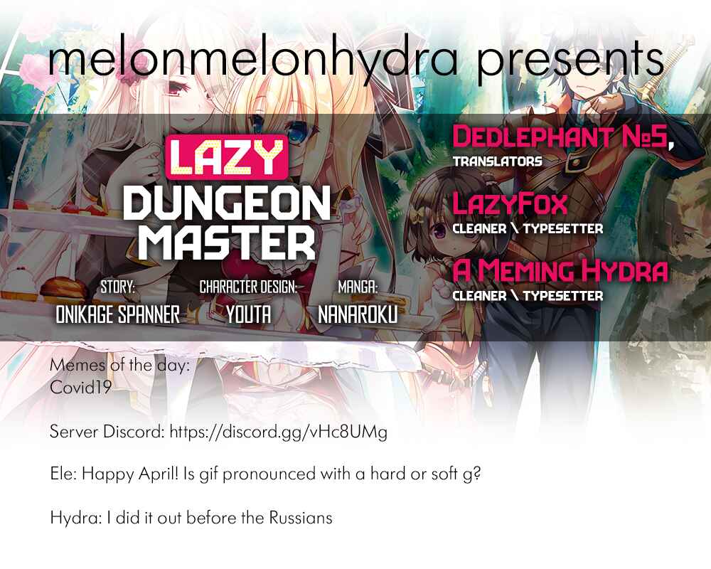 Zettai ni Hatarakitakunai Dungeon Master ga Damin wo Musaboru made Chapter 13 page 0