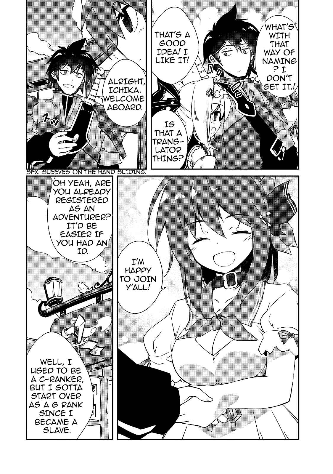 Zettai ni Hatarakitakunai Dungeon Master ga Damin wo Musaboru made Chapter 13 page 9