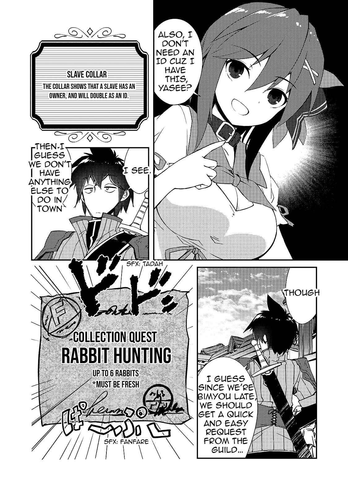Zettai ni Hatarakitakunai Dungeon Master ga Damin wo Musaboru made Chapter 13 page 10