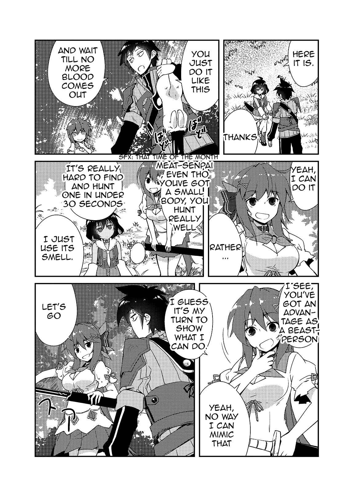 Zettai ni Hatarakitakunai Dungeon Master ga Damin wo Musaboru made Chapter 13 page 14
