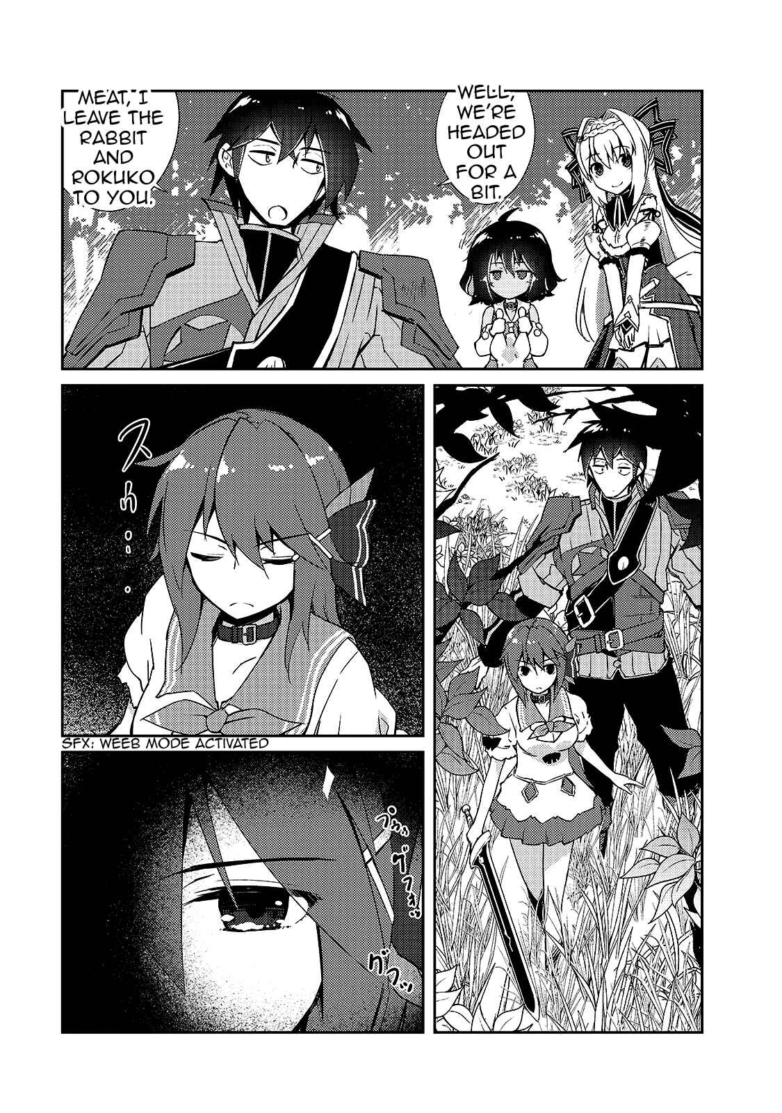 Zettai ni Hatarakitakunai Dungeon Master ga Damin wo Musaboru made Chapter 13 page 15