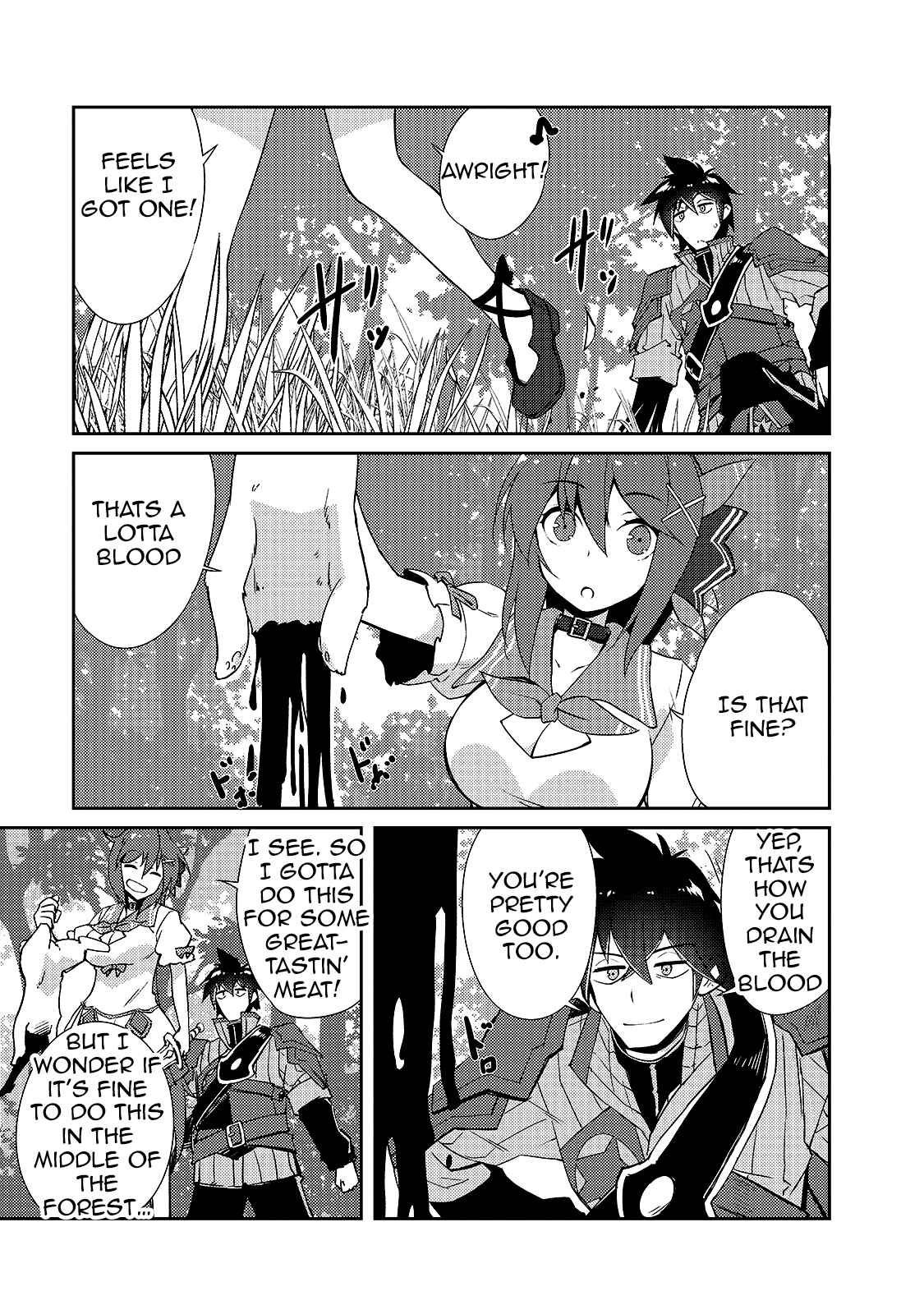 Zettai ni Hatarakitakunai Dungeon Master ga Damin wo Musaboru made Chapter 13 page 17
