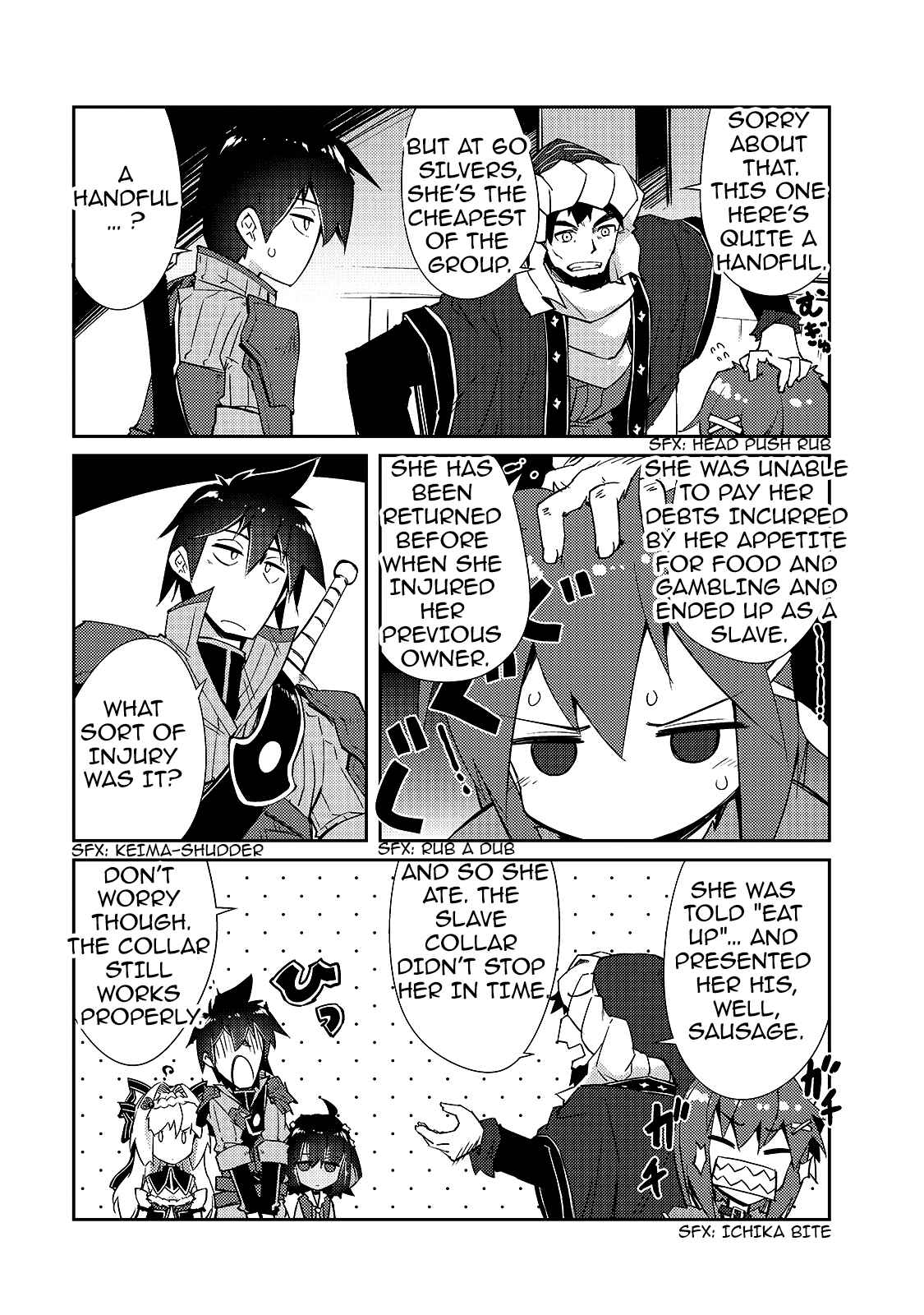 Zettai ni Hatarakitakunai Dungeon Master ga Damin wo Musaboru made Chapter 13 page 1