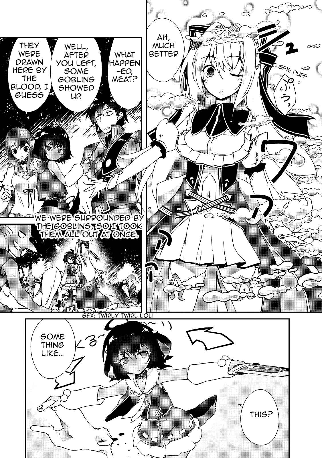 Zettai ni Hatarakitakunai Dungeon Master ga Damin wo Musaboru made Chapter 13 page 21