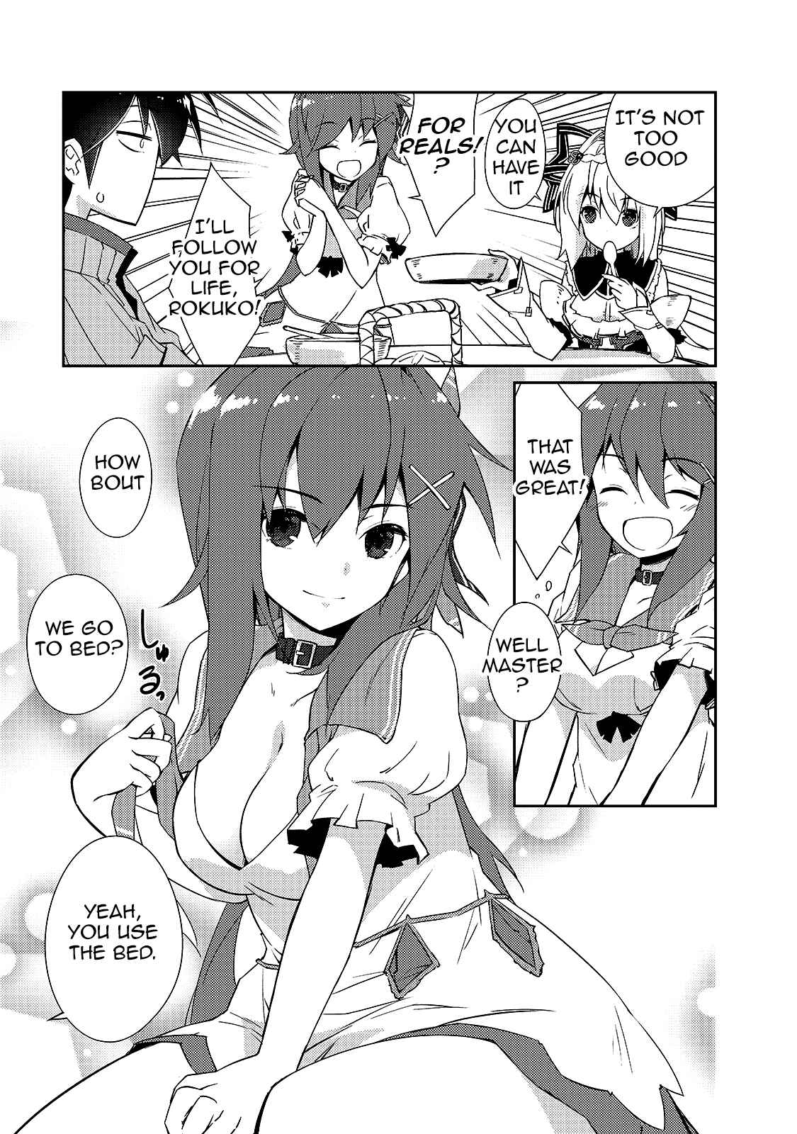 Zettai ni Hatarakitakunai Dungeon Master ga Damin wo Musaboru made Chapter 13 page 25