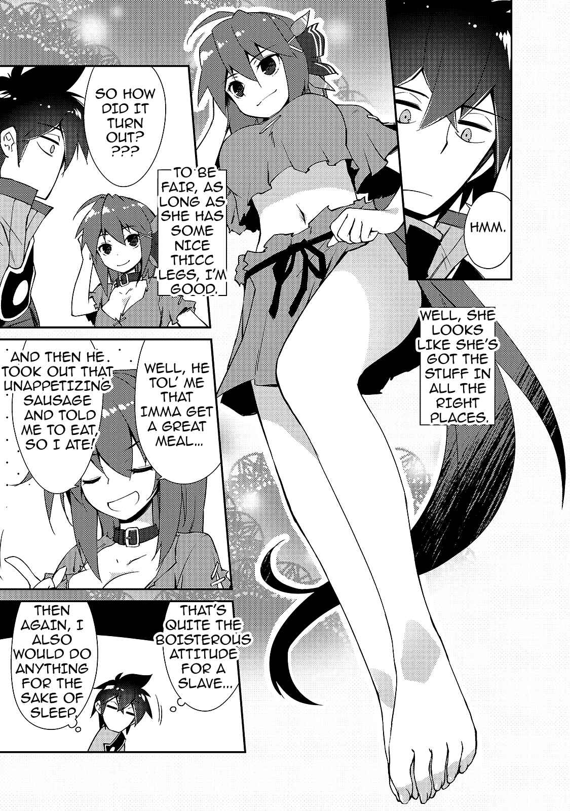 Zettai ni Hatarakitakunai Dungeon Master ga Damin wo Musaboru made Chapter 13 page 3