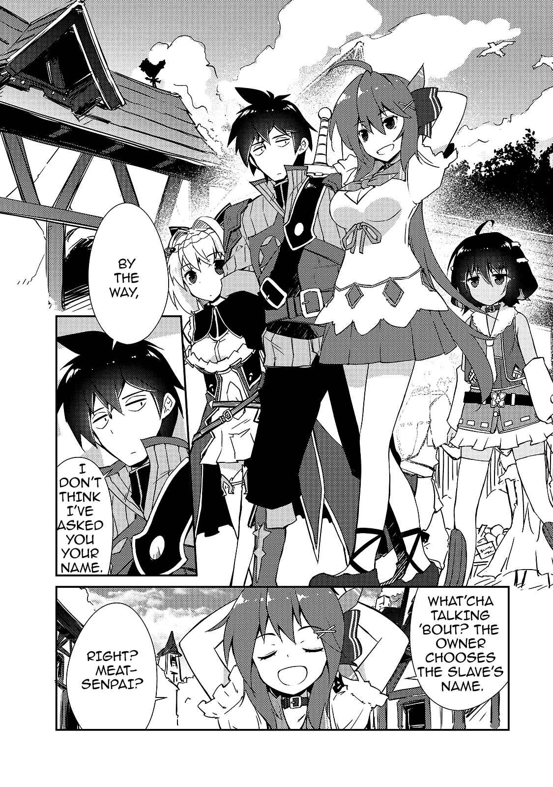 Zettai ni Hatarakitakunai Dungeon Master ga Damin wo Musaboru made Chapter 13 page 6